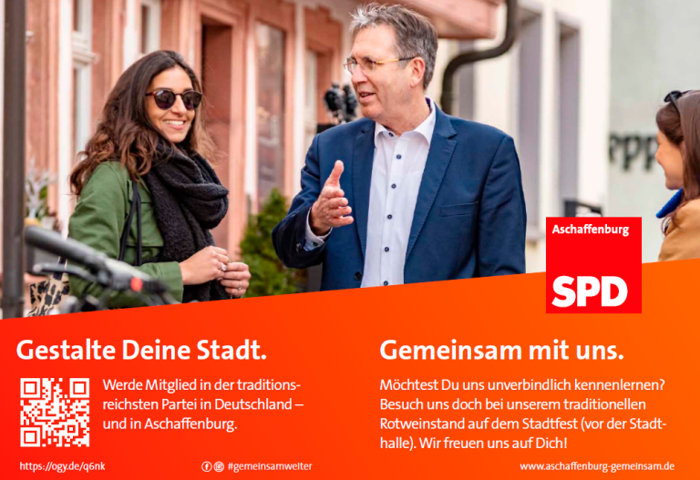 220727_Header_gestalte deine Stadt_Stadtfest